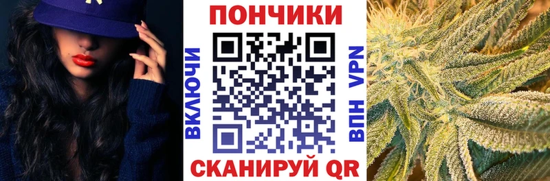 Все наркотики Нея СОЛЬ Мефедрон Бошки Шишки