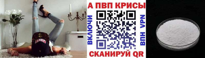 ссылка на мегу ссылки  Нея  A PVP мука 