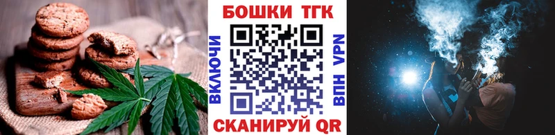 Cannafood конопля Нея