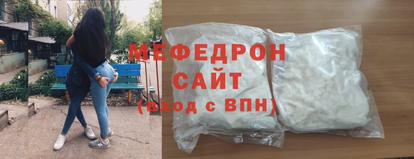 гашишное масло Балабаново