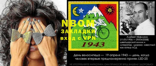 гидропоника Баксан