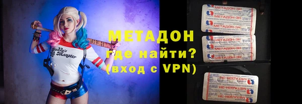 гашишное масло Балабаново