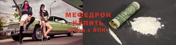 не бодяженный Балахна