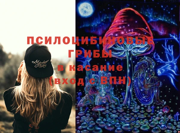 не бодяженный Балахна