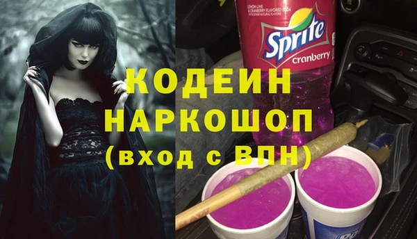 гашишное масло Балабаново