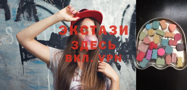 гидропоника Баксан