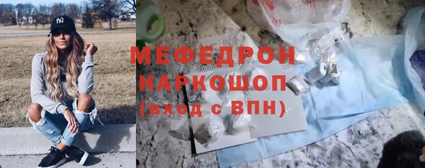 гашишное масло Балабаново