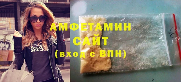 гидропоника Баксан