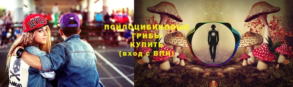 не бодяженный Балахна