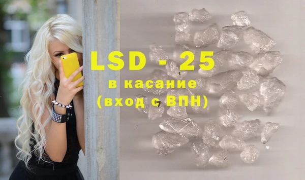 гидропоника Баксан