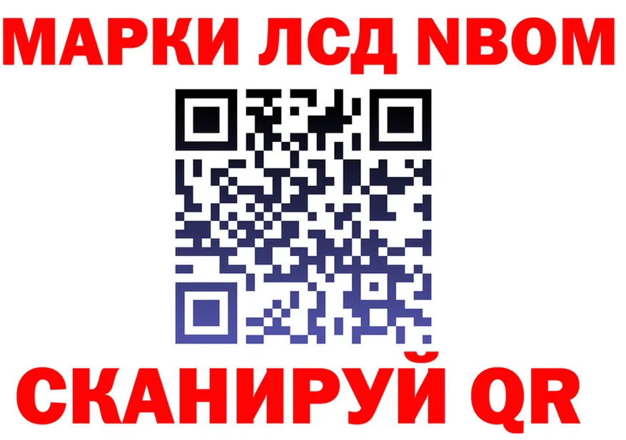 Альфа ПВП СК зеркало дарк нет KRAKEN Нея