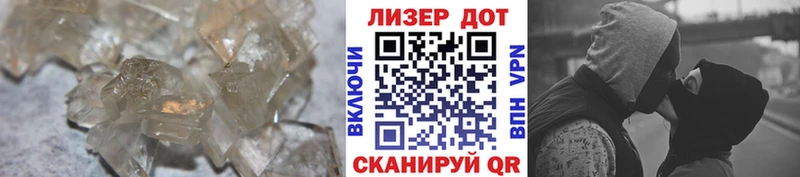 ЛСД экстази ecstasy  Нея 