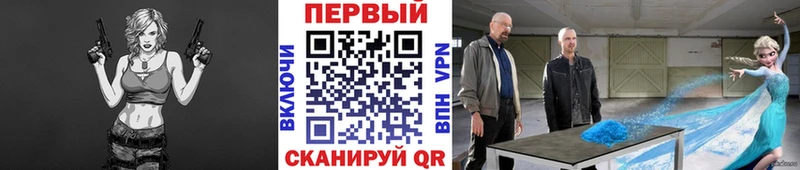 Первитин пудра  Нея 